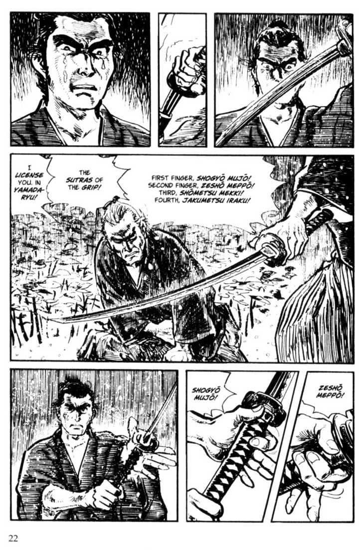 Samurai Executioner Chapter 1 #22