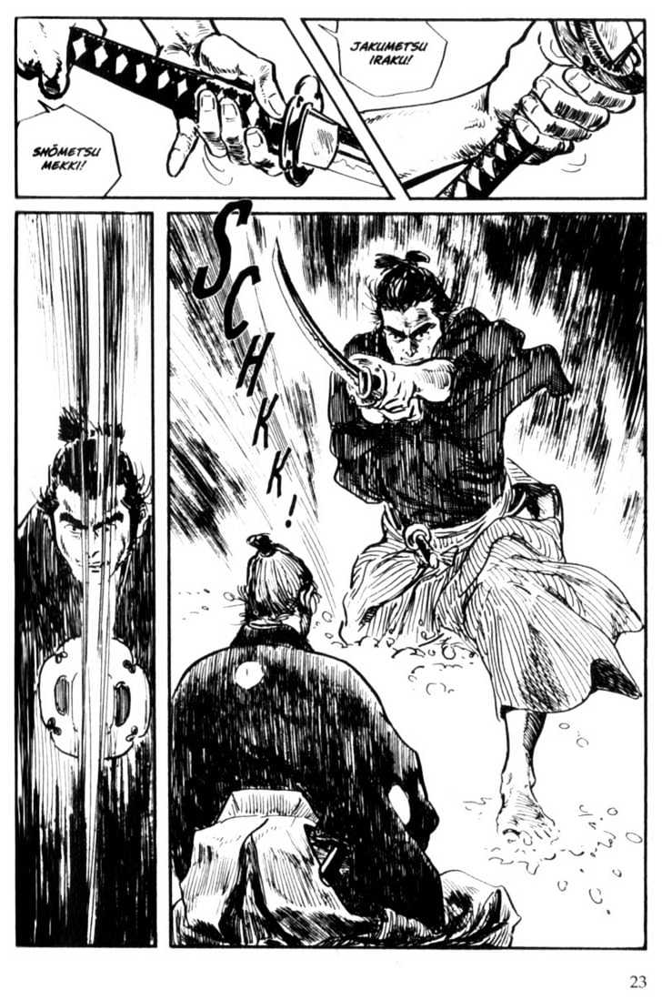 Samurai Executioner Chapter 1 #23