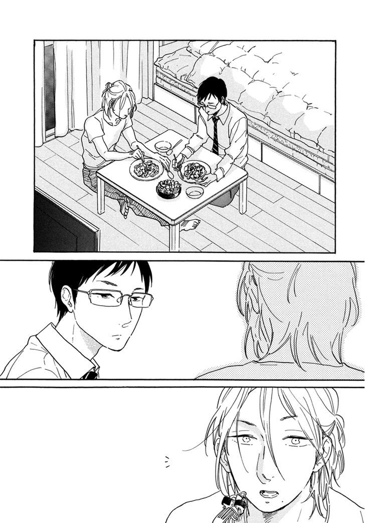 Seesaw Game (Hideyoshico) Chapter 4.5 #21