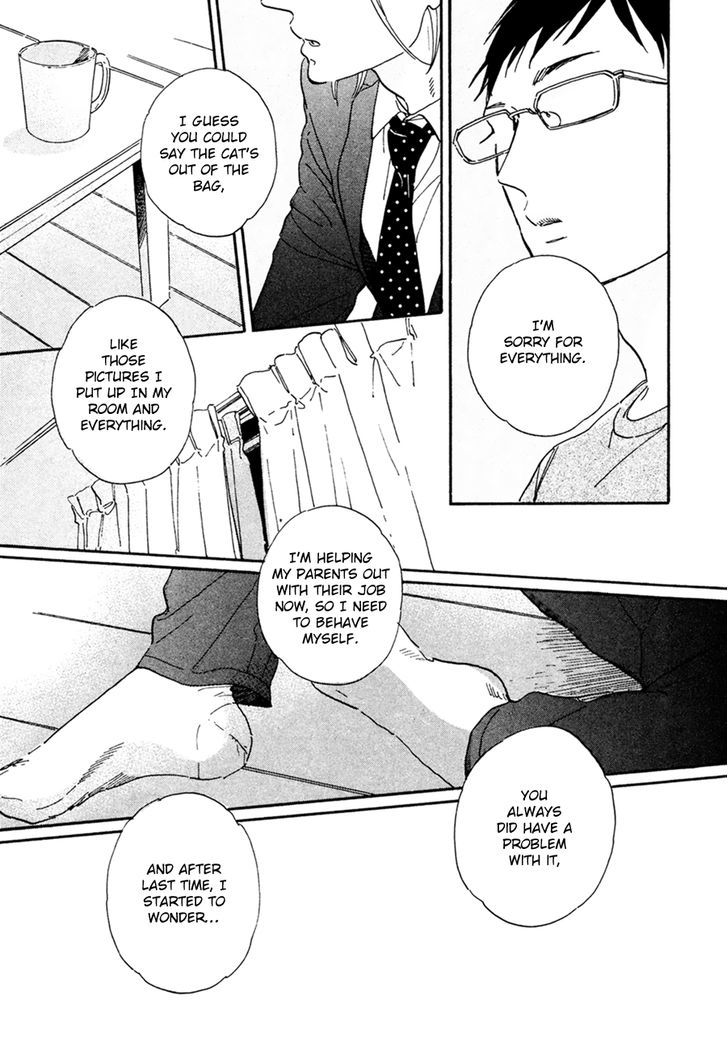 Seesaw Game (Hideyoshico) Chapter 4.2 #26