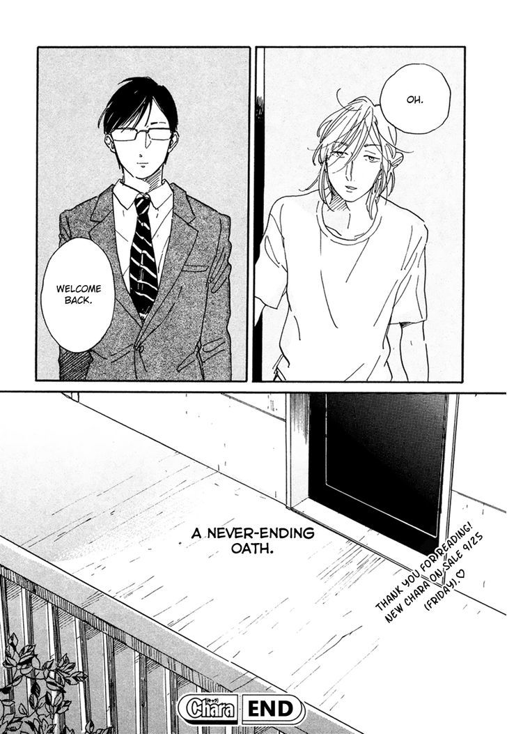 Seesaw Game (Hideyoshico) Chapter 4.2 #41