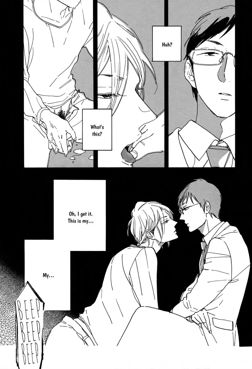 Seesaw Game (Hideyoshico) Chapter 2 #4