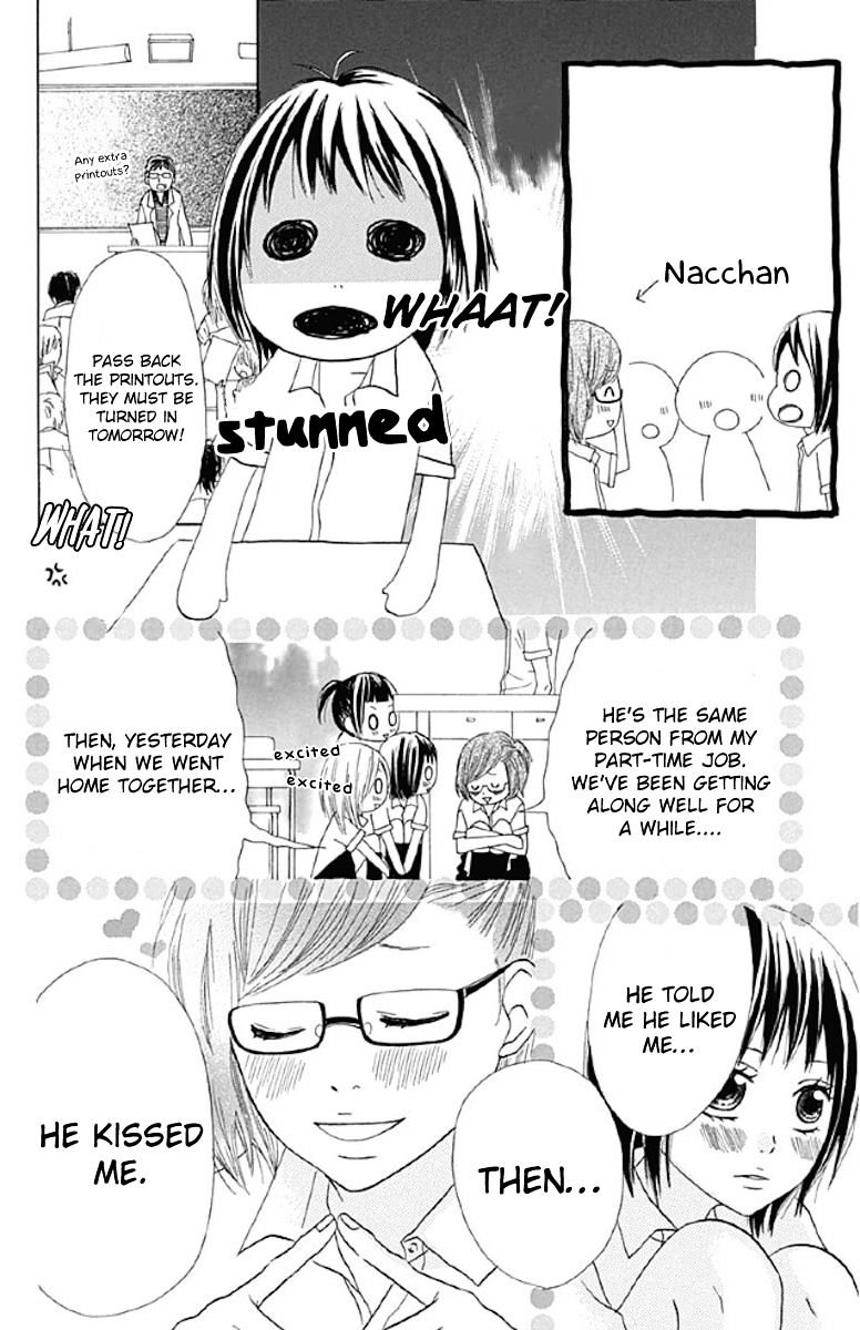 Shoujo, Shoujo, Shoujo Na No Chapter 5 #8