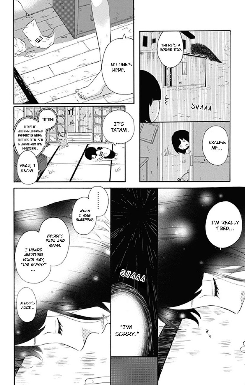 Shoujo, Shoujo, Shoujo Na No Chapter 2 #15