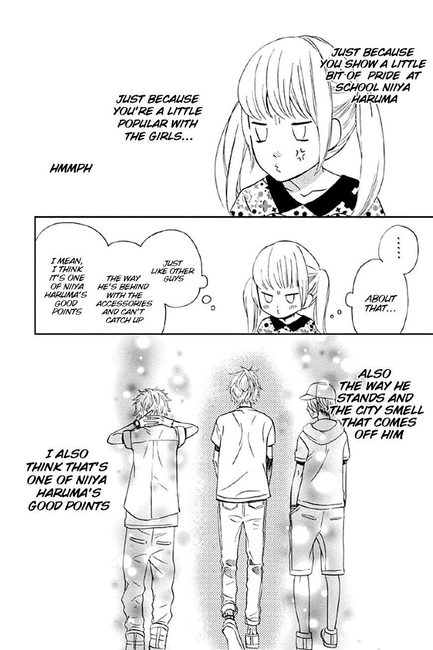 Shoujo, Shoujo, Shoujo Na No Chapter 1 #19