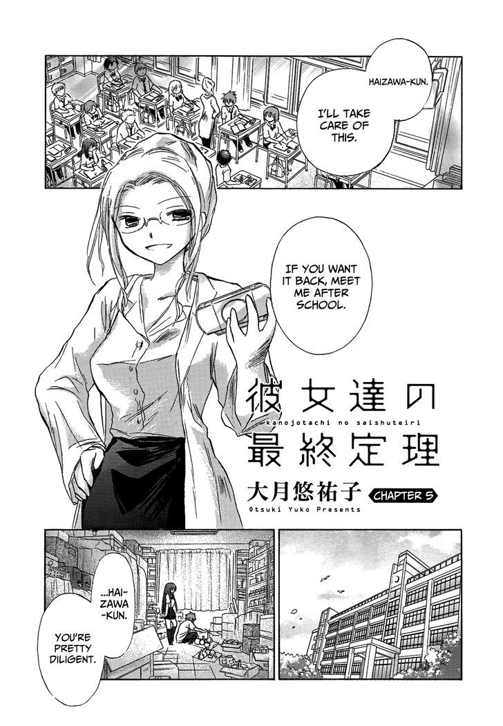 Kanojotachi No Saishuu Teiri Chapter 5 #2