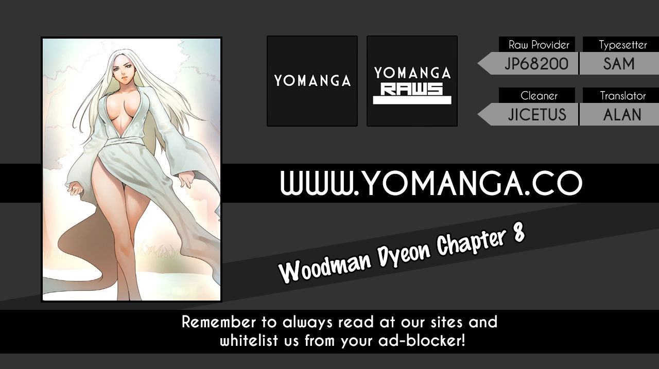 Woodman Dyeon Chapter 8 #1