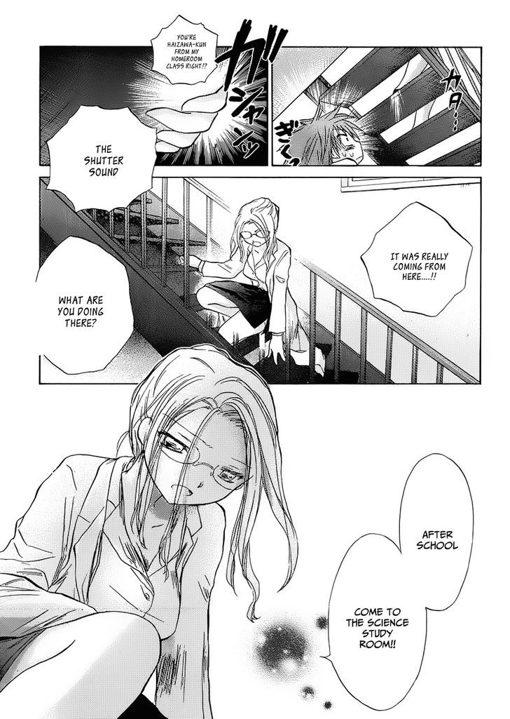 Kanojotachi No Saishuu Teiri Chapter 1 #7