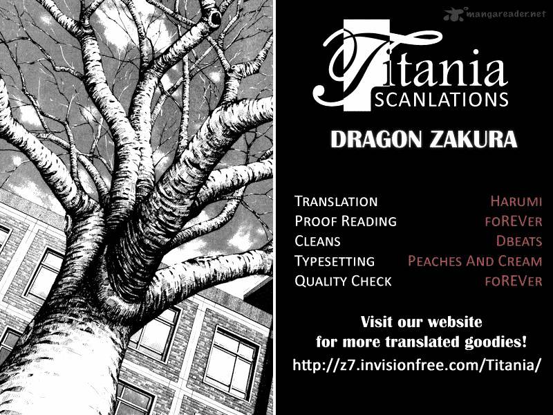 Dragon Zakura Chapter 23 #23