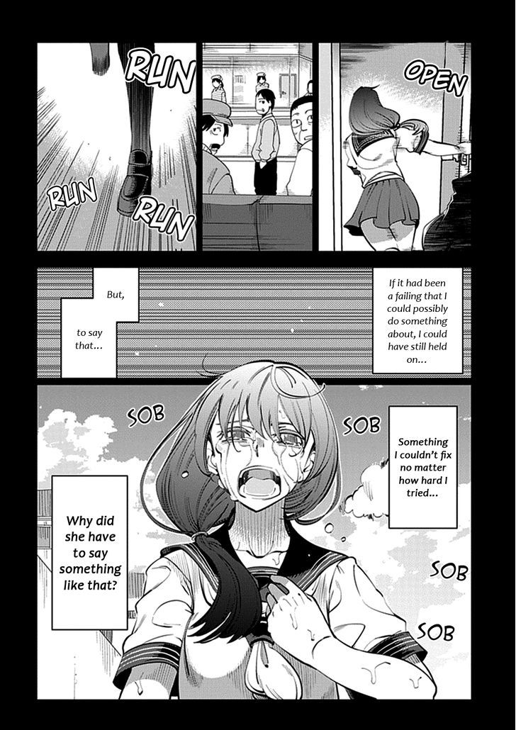 Grisaia No Kajitsu - L'oiseau Bleu Chapter 11 #14