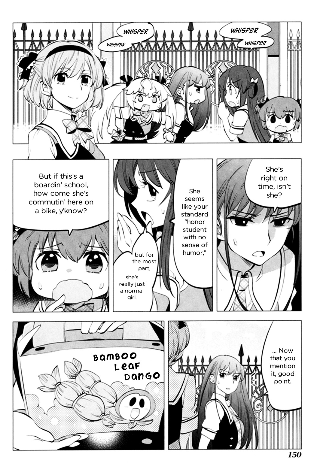 Grisaia No Kajitsu - L'oiseau Bleu Chapter 5 #4