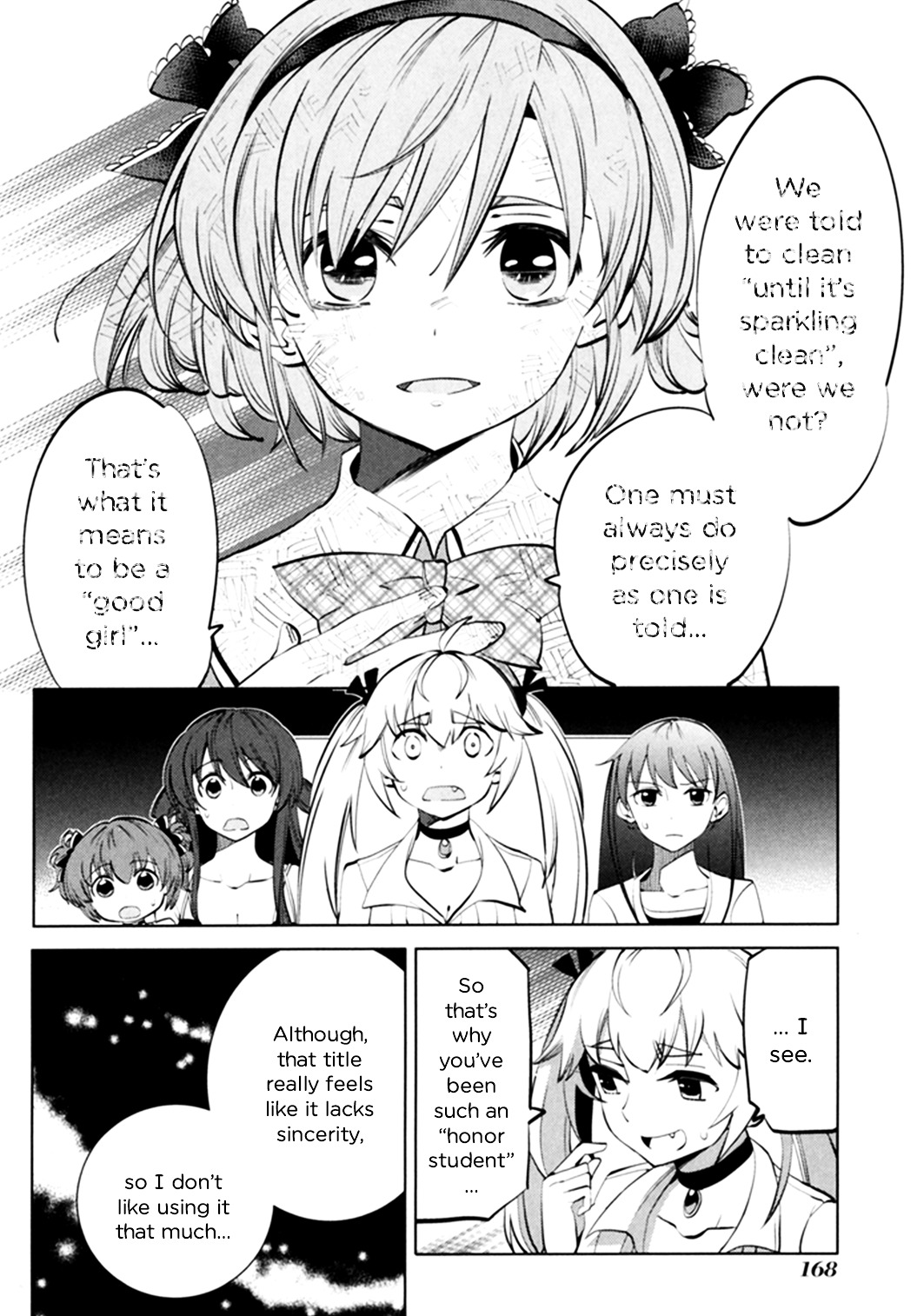 Grisaia No Kajitsu - L'oiseau Bleu Chapter 5 #22