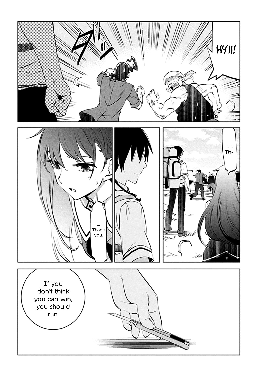 Grisaia No Kajitsu - L'oiseau Bleu Chapter 7 #24