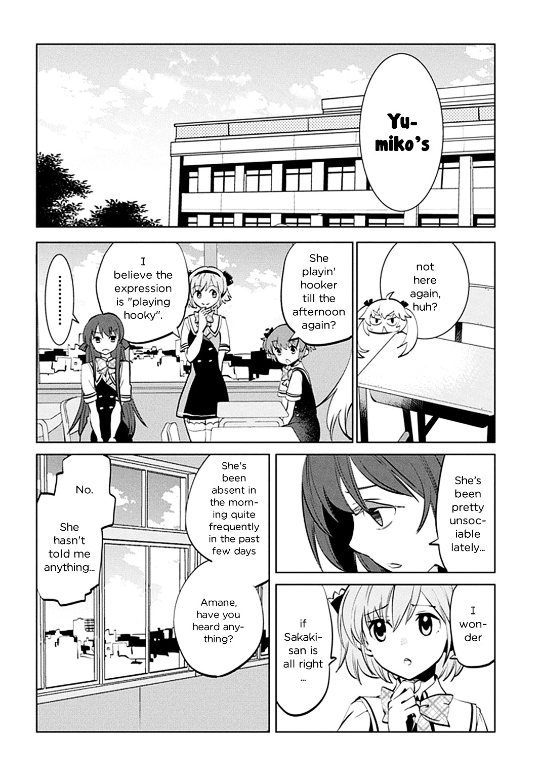 Grisaia No Kajitsu - L'oiseau Bleu Chapter 7 #28