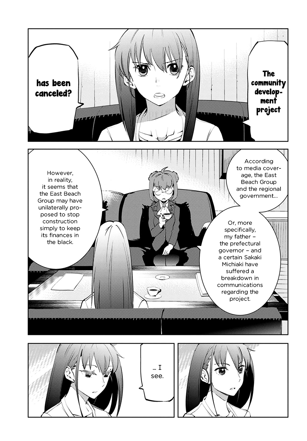 Grisaia No Kajitsu - L'oiseau Bleu Chapter 6 #7