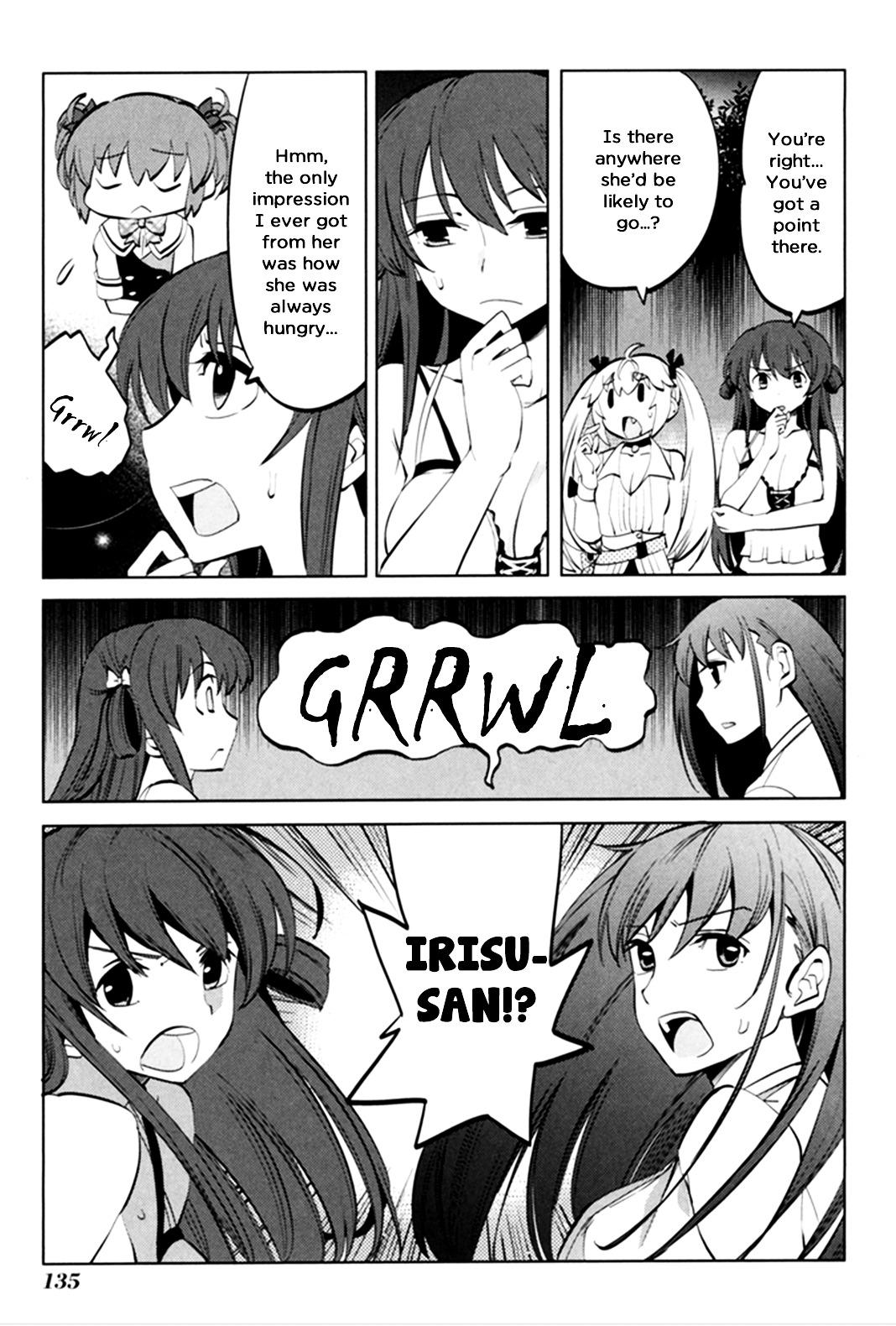 Grisaia No Kajitsu - L'oiseau Bleu Chapter 4 #29