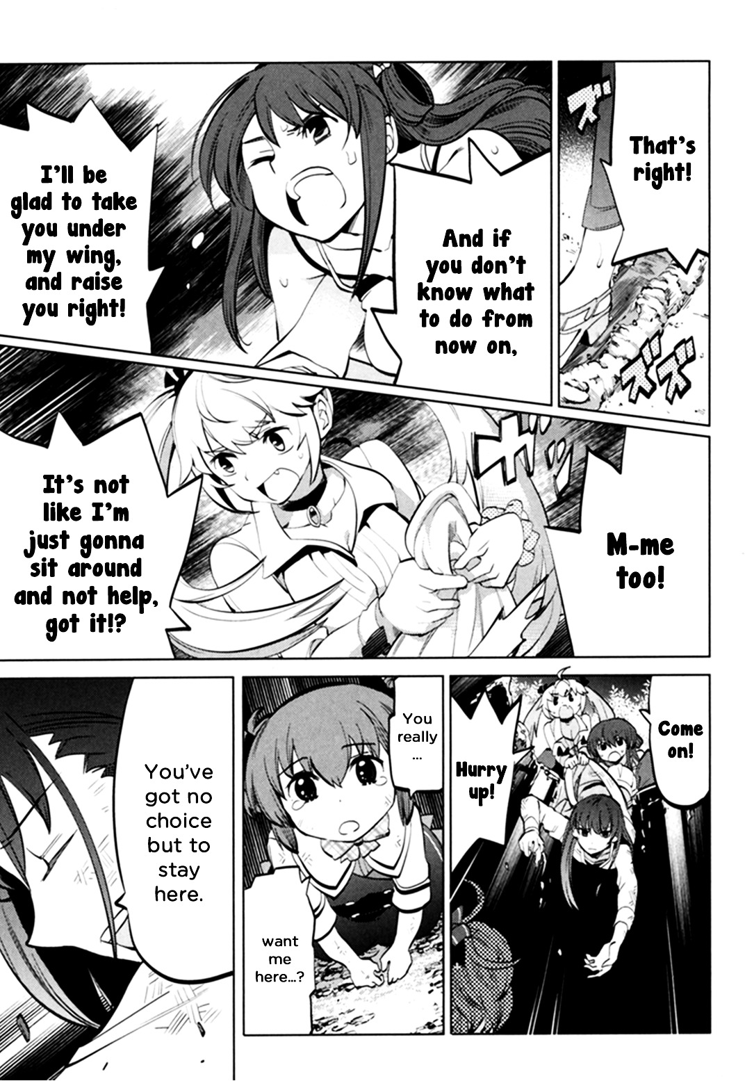 Grisaia No Kajitsu - L'oiseau Bleu Chapter 4 #35