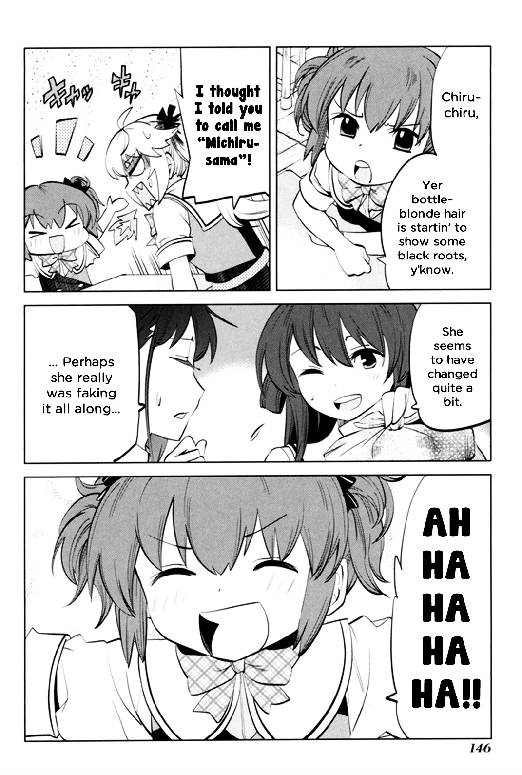 Grisaia No Kajitsu - L'oiseau Bleu Chapter 4 #40