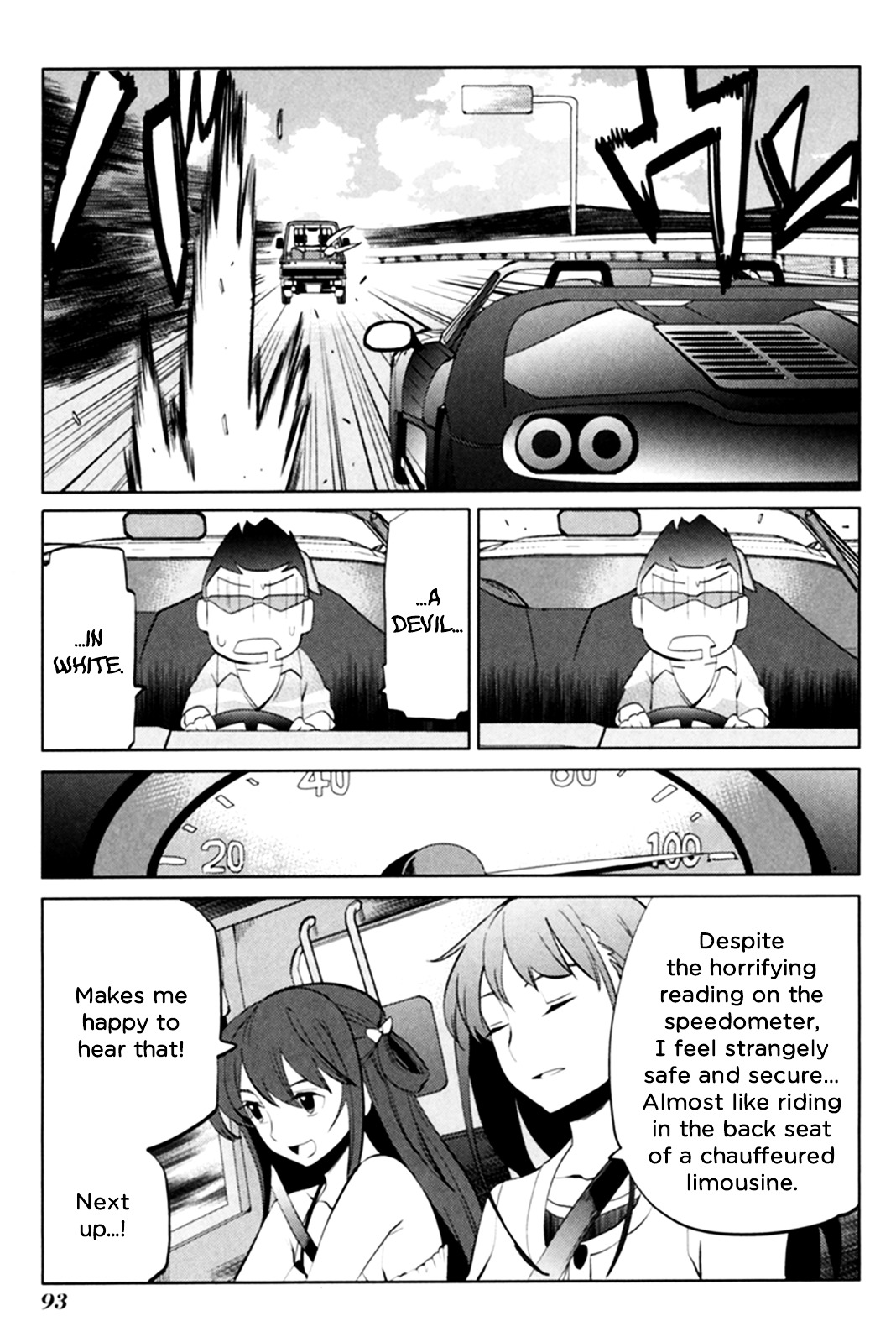 Grisaia No Kajitsu - L'oiseau Bleu Chapter 3 #20