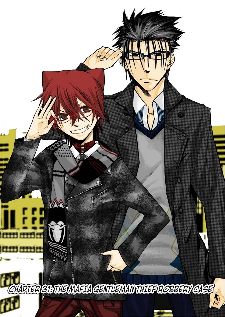 Cuticle Detective Chapter 31 #3