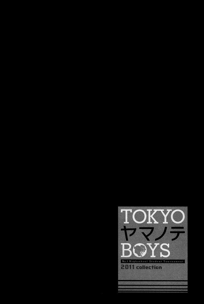 Tokyo Yamanote Boys Chapter 1 #37
