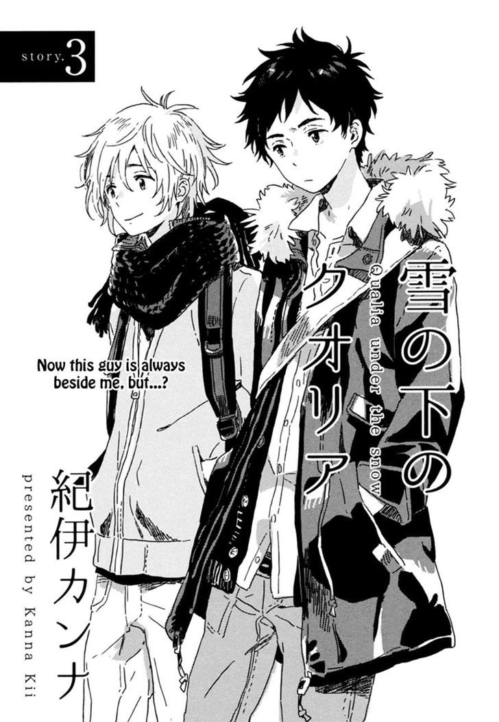 Yuki No Shita No Qualia Chapter 3 #3