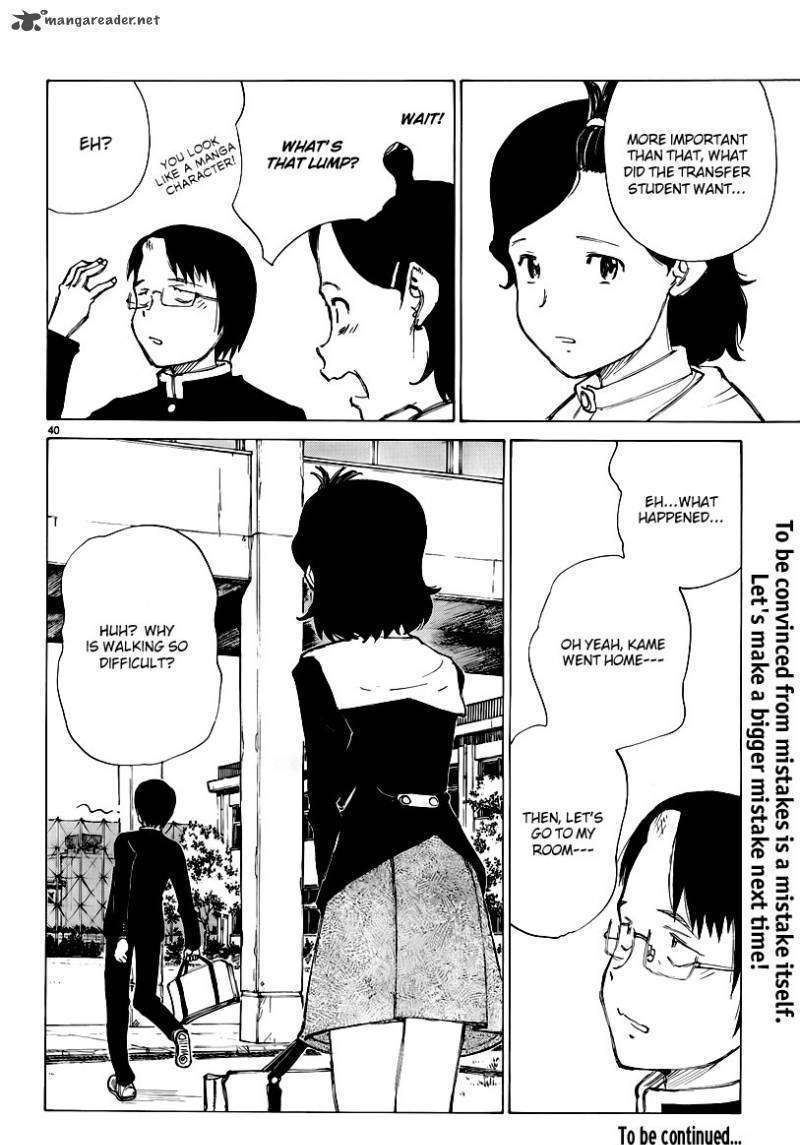 Nanika Mochigattemasu Ka Chapter 1 #39