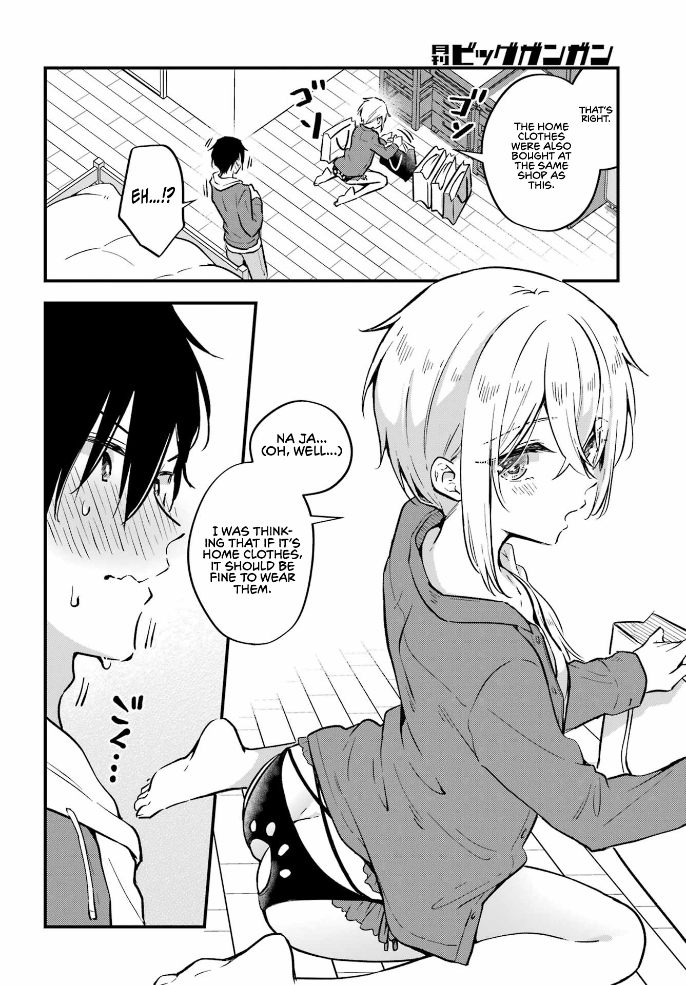 Manly Clothes Partner Chapter 7 #21