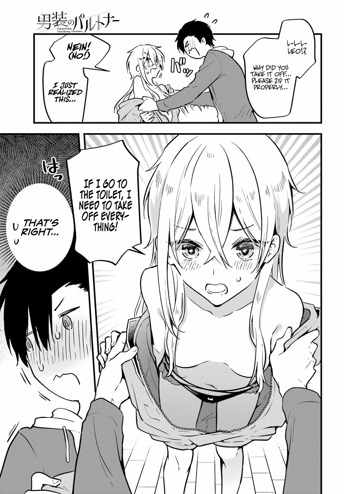Manly Clothes Partner Chapter 7 #28