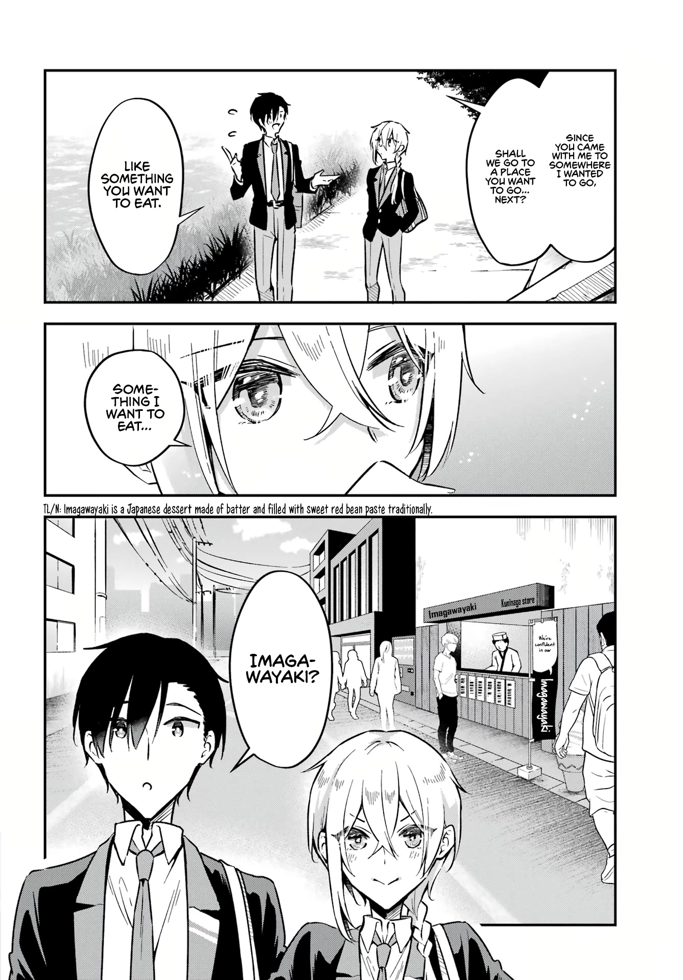 Manly Clothes Partner Chapter 4 #19