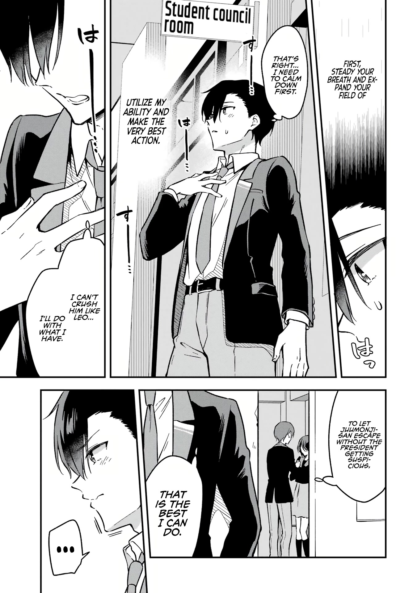 Manly Clothes Partner Chapter 3 #28