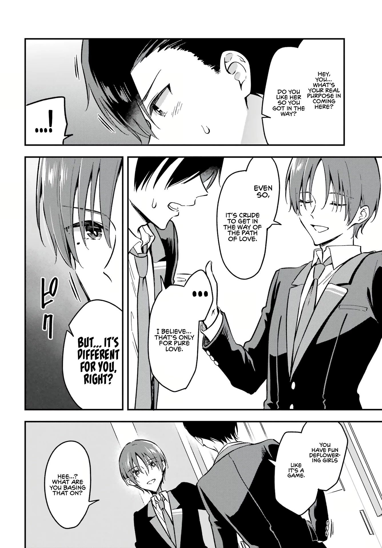 Manly Clothes Partner Chapter 3 #31