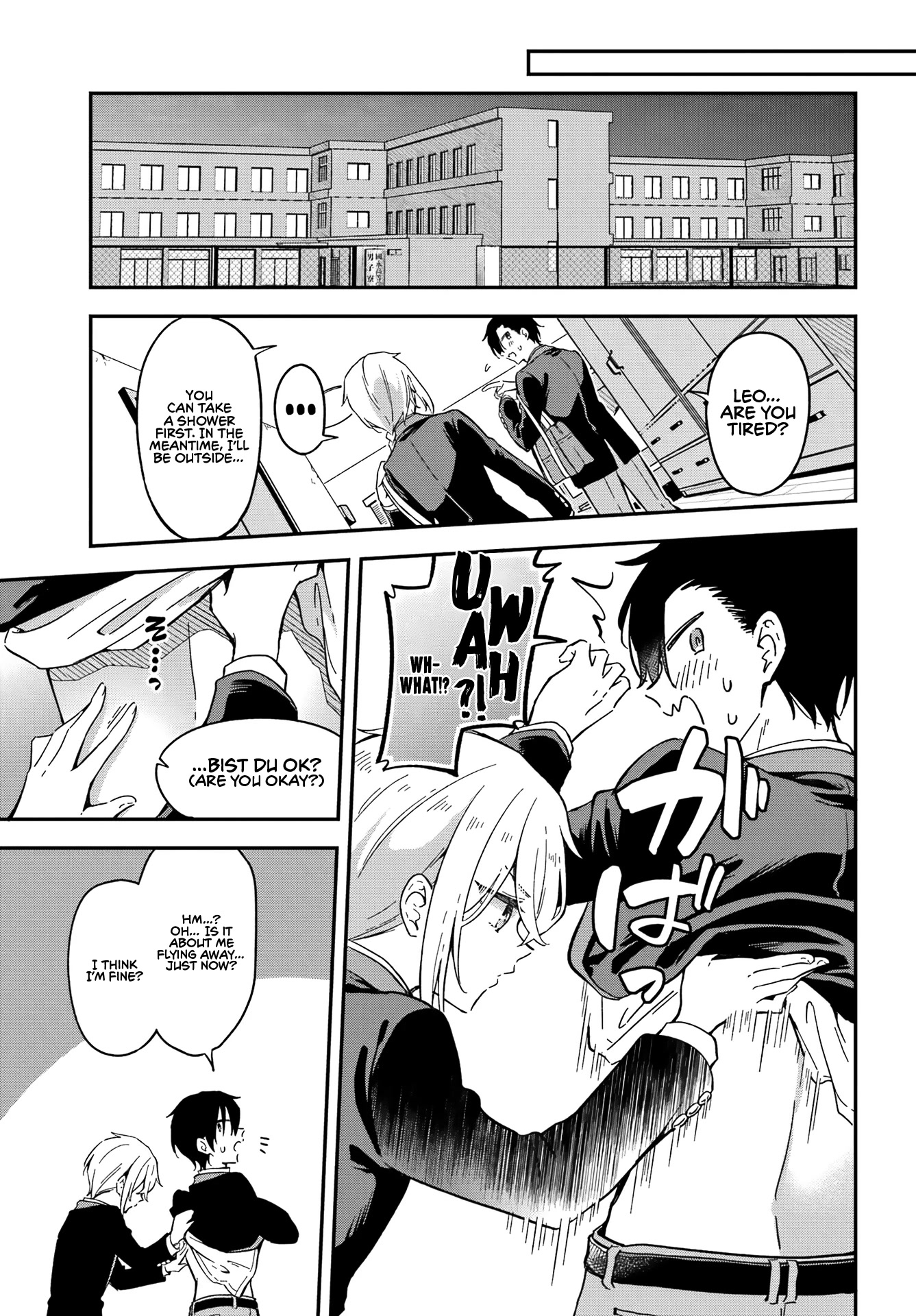 Manly Clothes Partner Chapter 2 #32