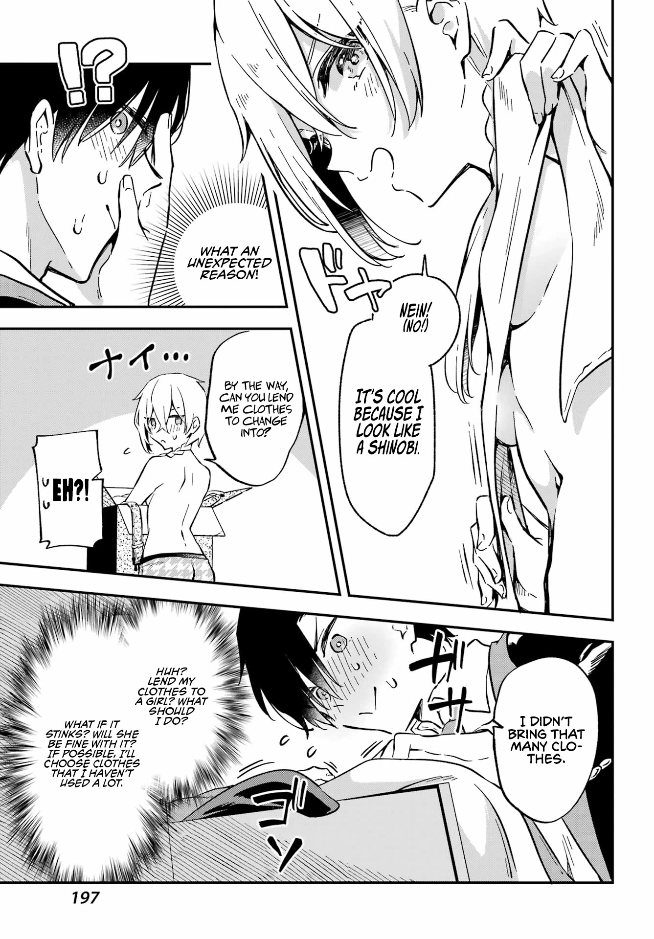 Manly Clothes Partner Chapter 1 #27