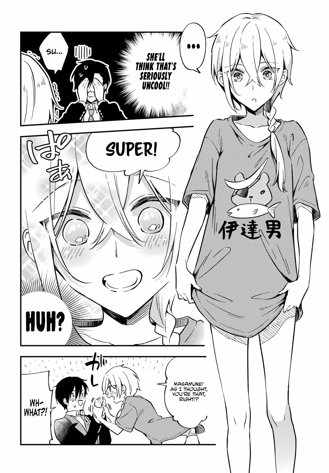 Manly Clothes Partner Chapter 1 #28