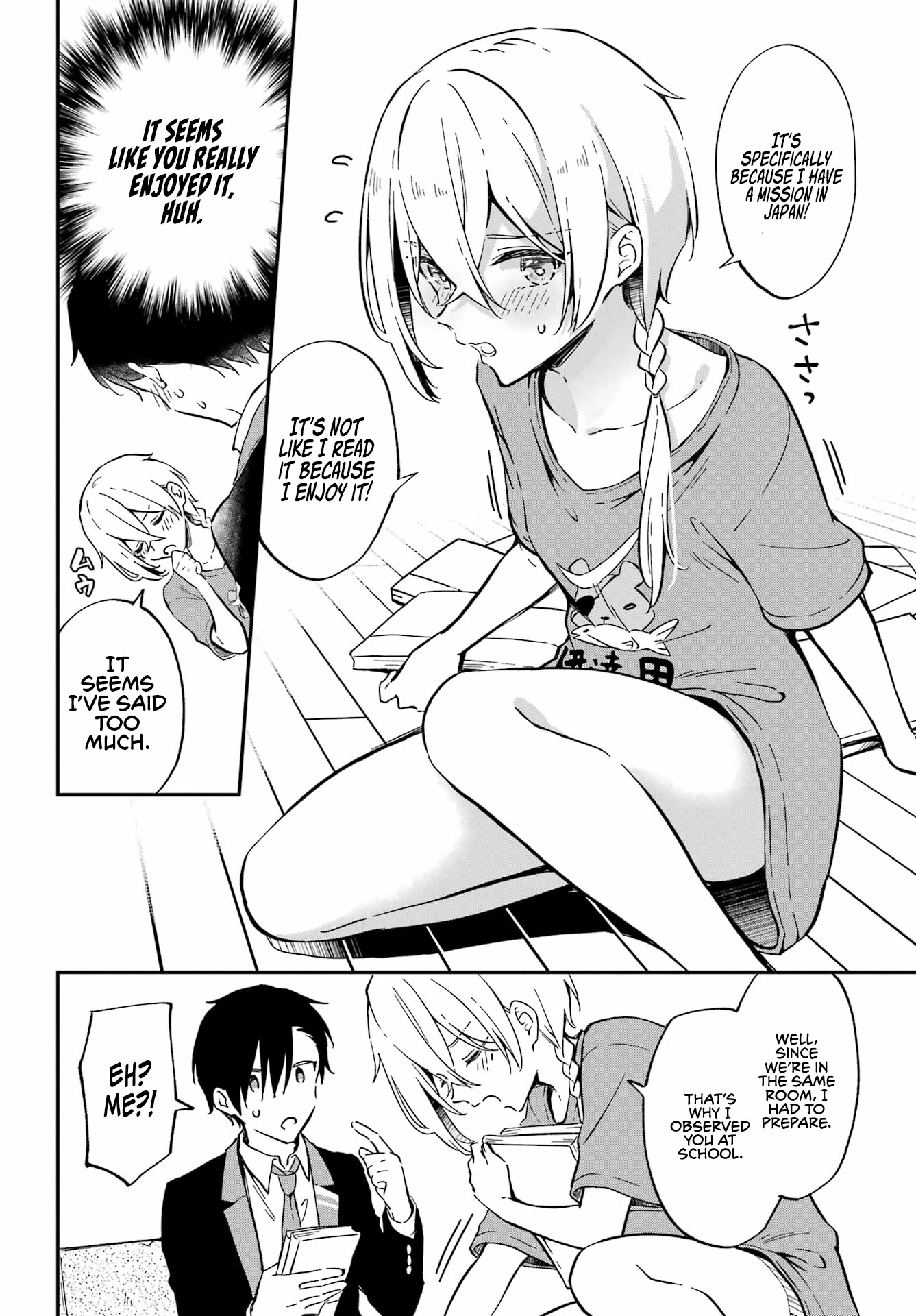 Manly Clothes Partner Chapter 1 #32