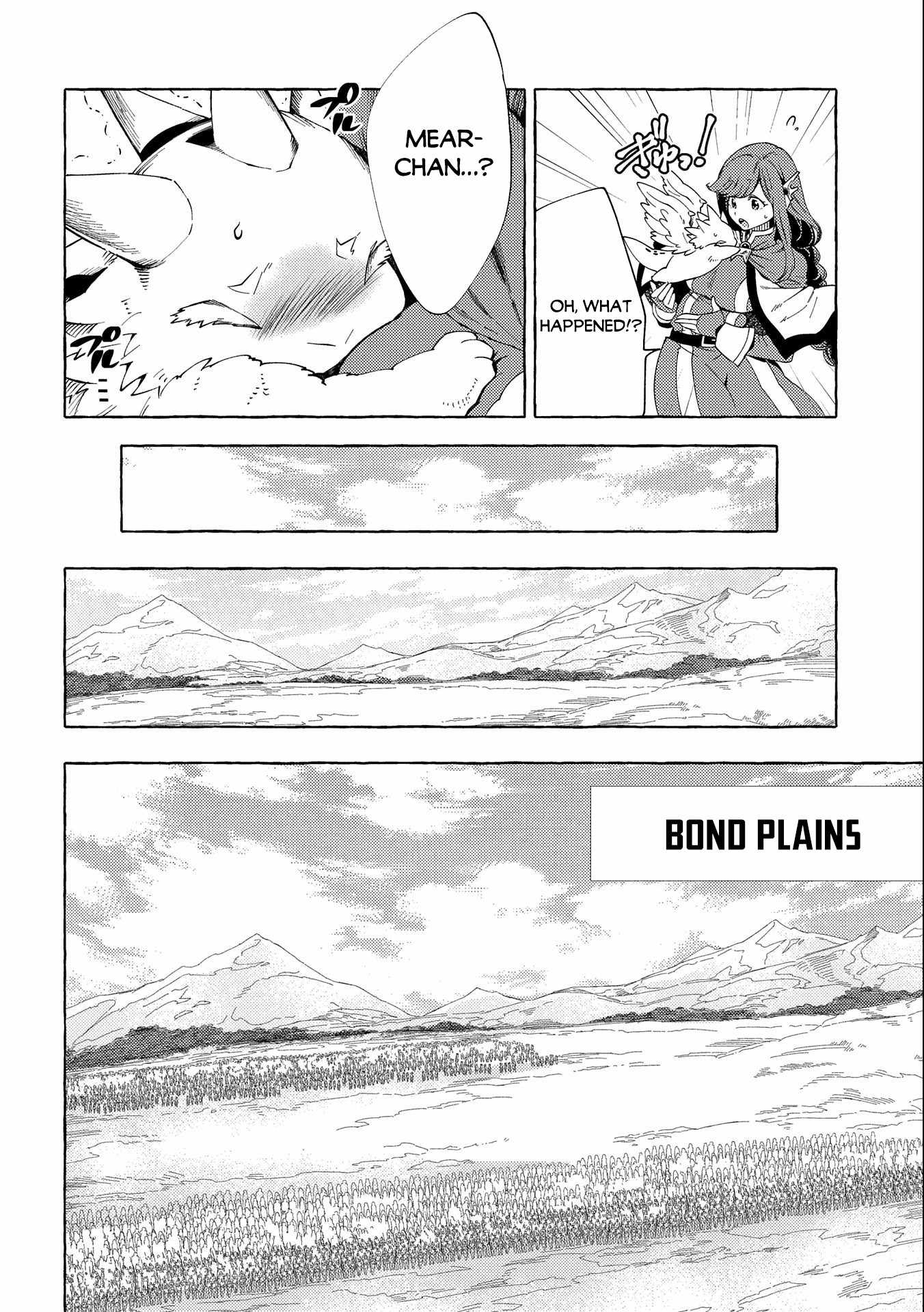 Sono Mono. Nochi Ni... Chapter 26.1 #9