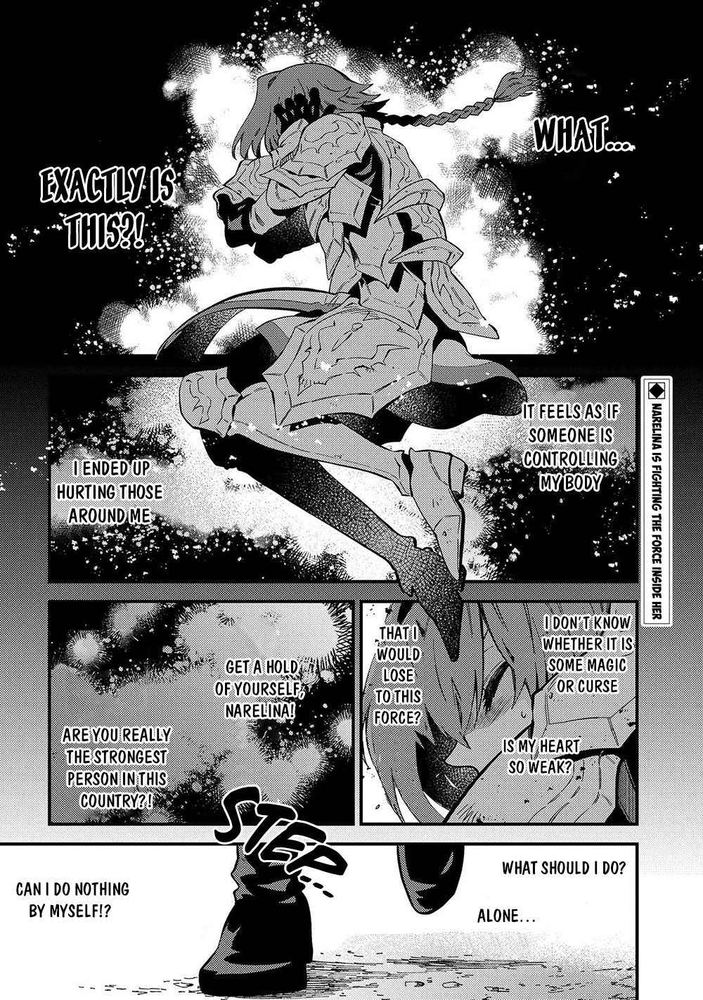 Sono Mono. Nochi Ni... Chapter 21 #3