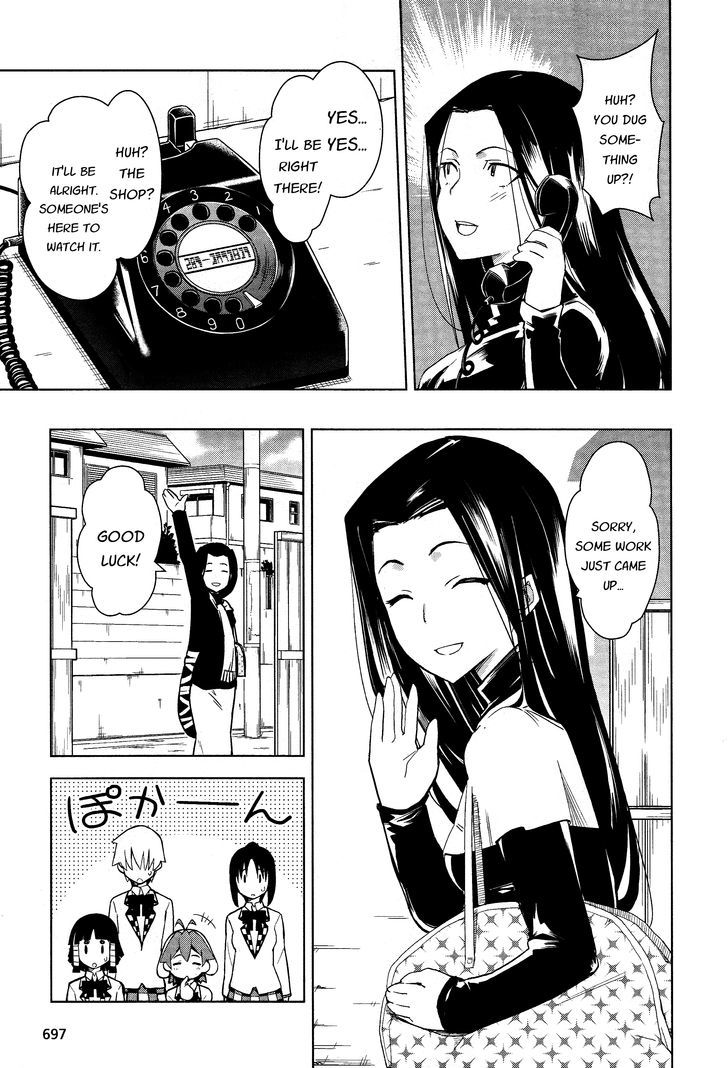 Yamanko! Chapter 20 #7