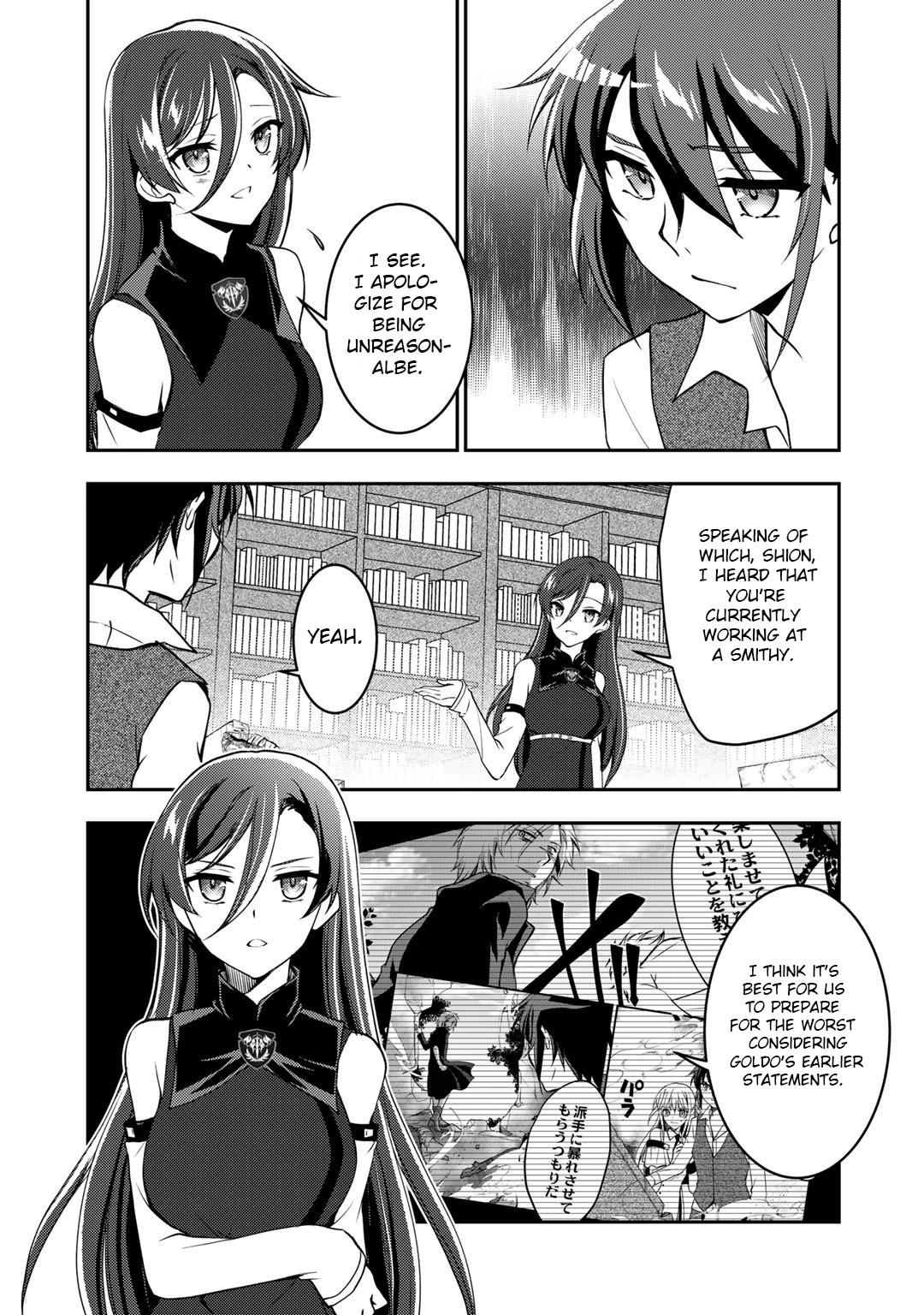 Ore No Saenai Osananajimi Ga S-Rank Yuusha Ni Natteita Ken Chapter 7 #3