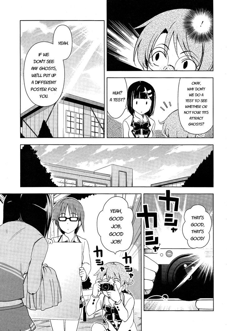 Yamanko! Chapter 18 #5