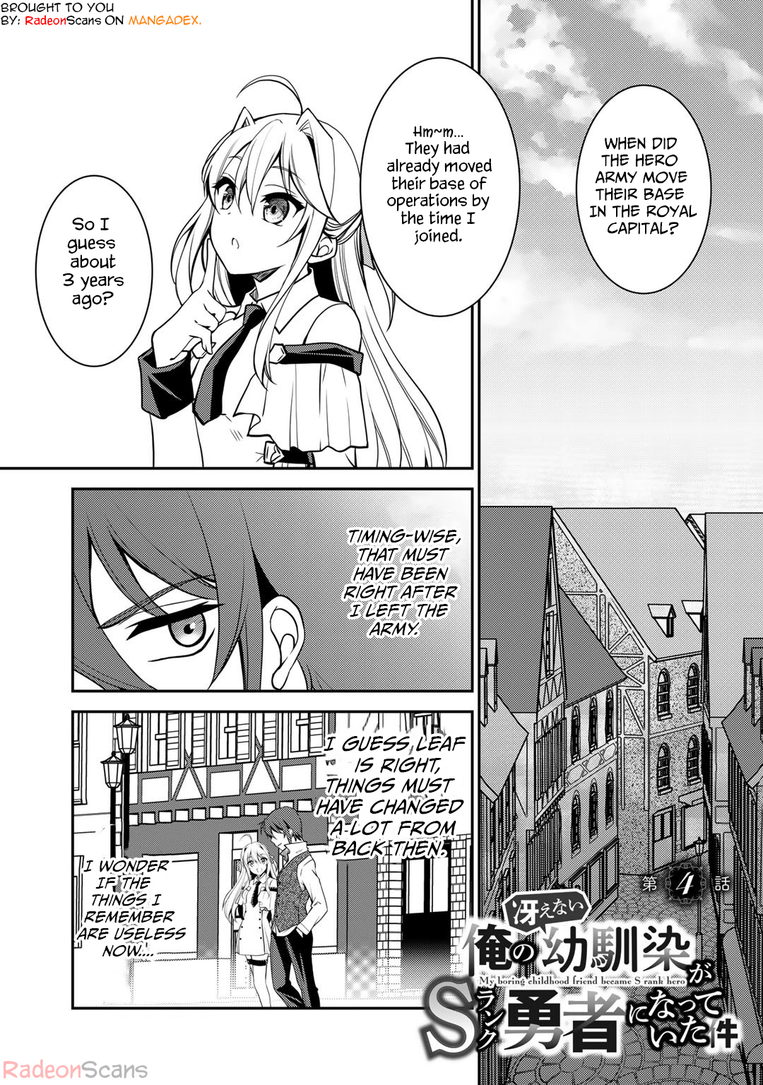 Ore No Saenai Osananajimi Ga S-Rank Yuusha Ni Natteita Ken Chapter 4 #1