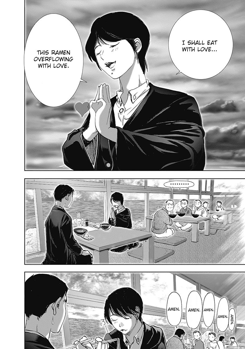 Furin Shokudou Chapter 28 #12
