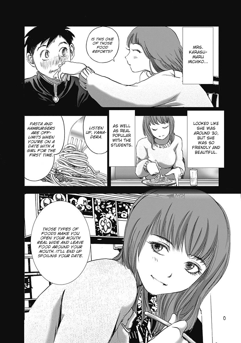 Furin Shokudou Chapter 24 #6