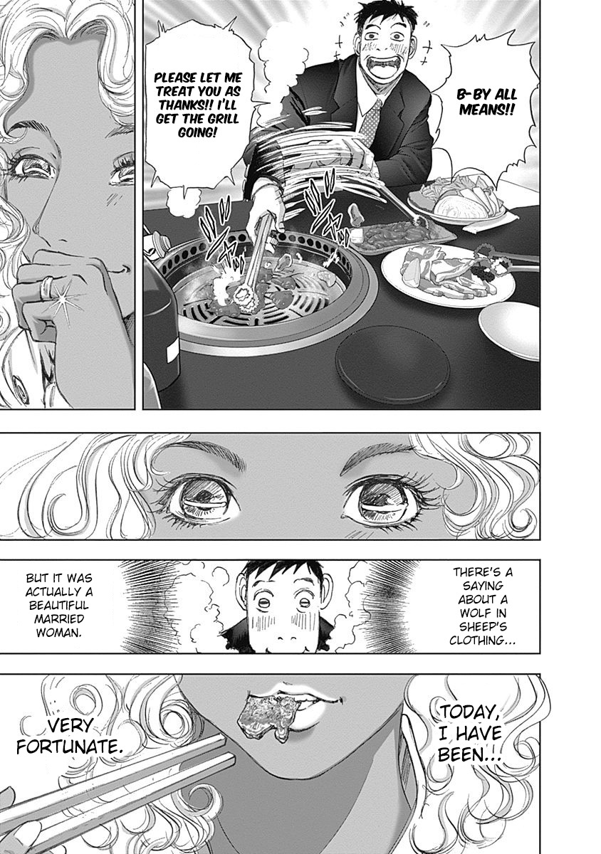 Furin Shokudou Chapter 25 #21