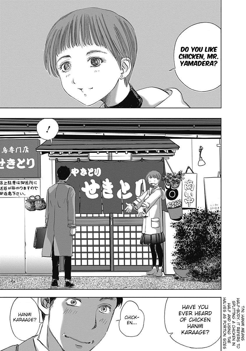 Furin Shokudou Chapter 24 #13