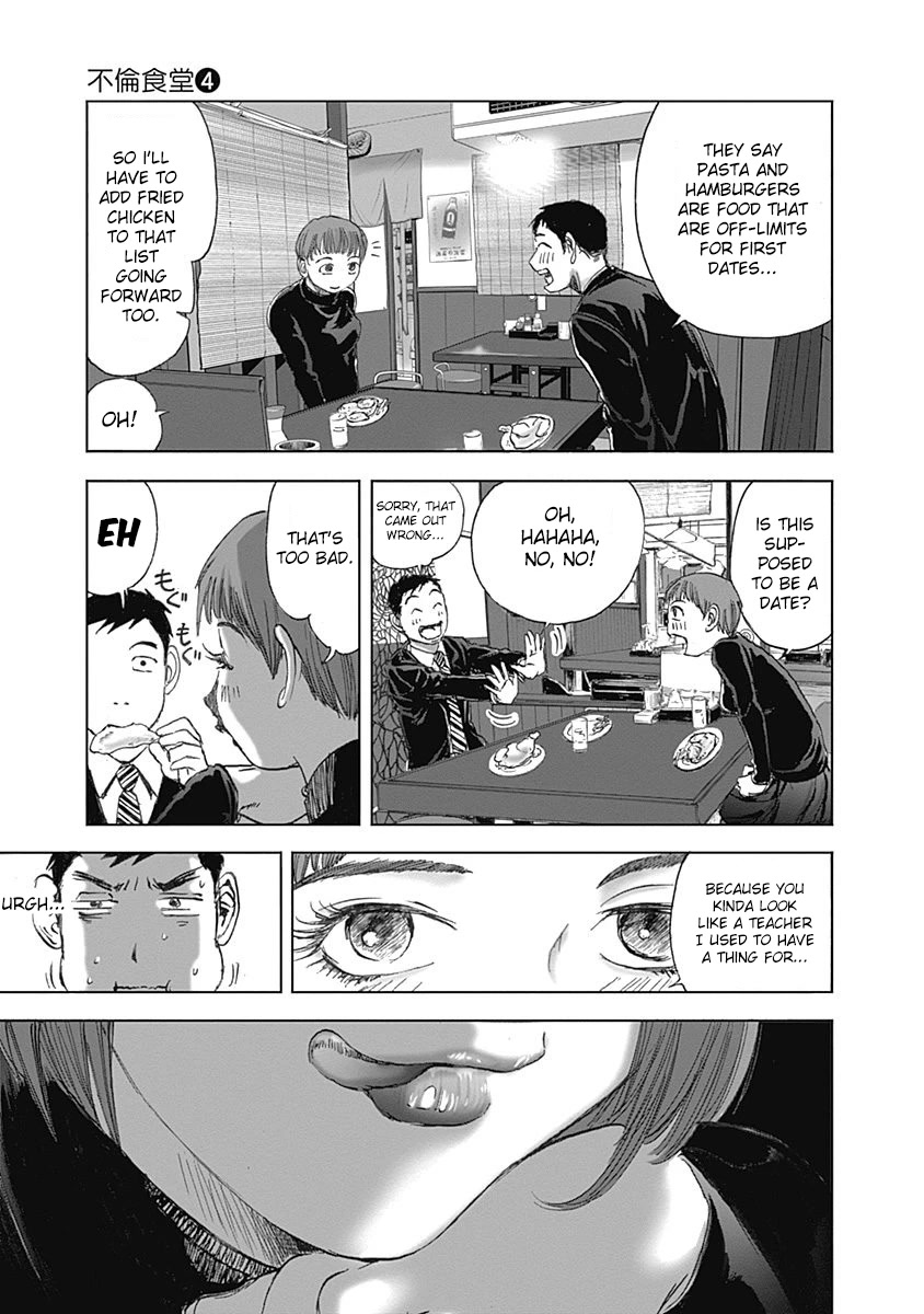 Furin Shokudou Chapter 24 #21