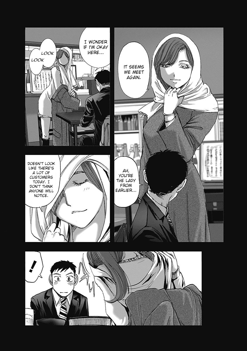 Furin Shokudou Chapter 26 #10