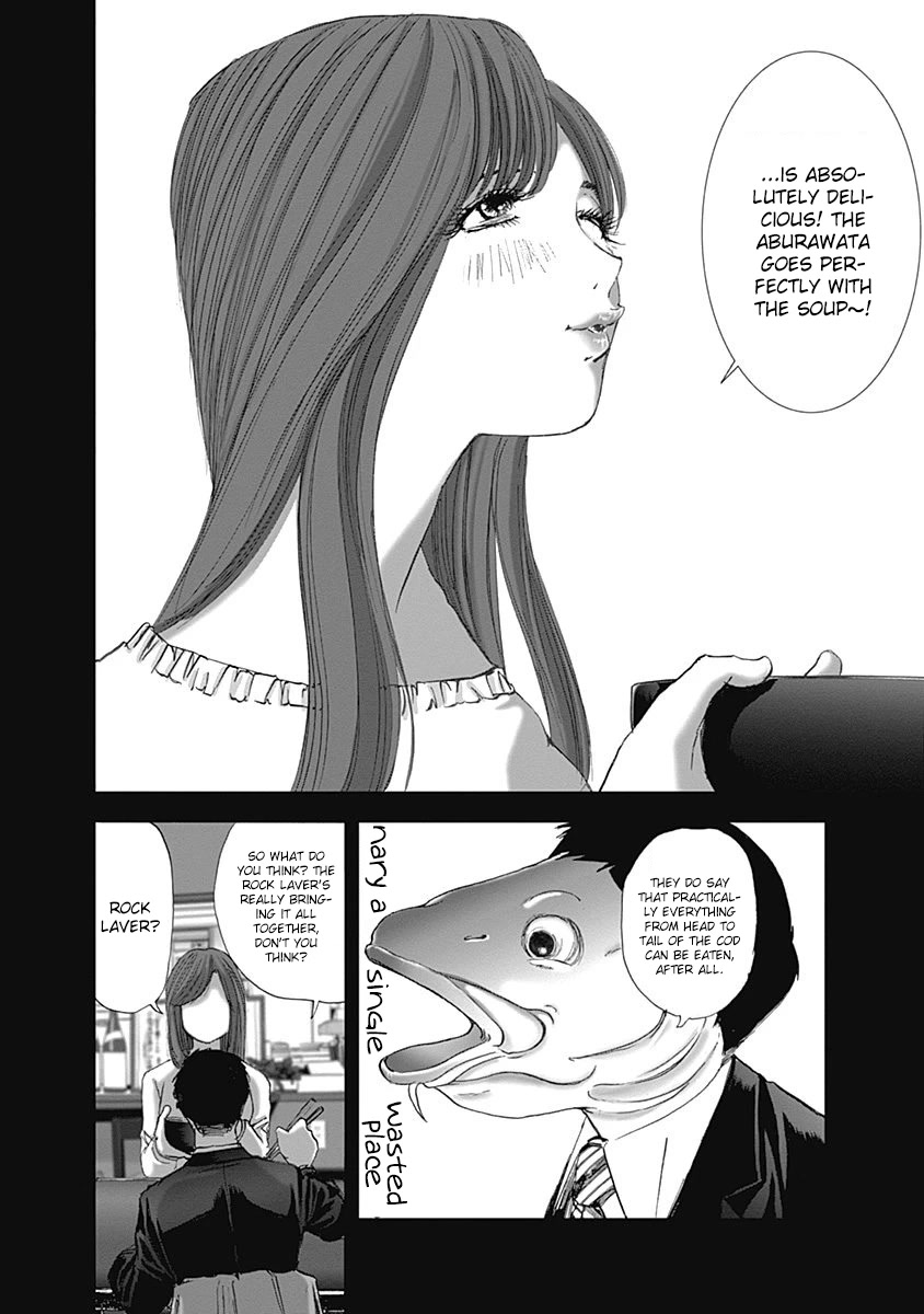 Furin Shokudou Chapter 26 #16