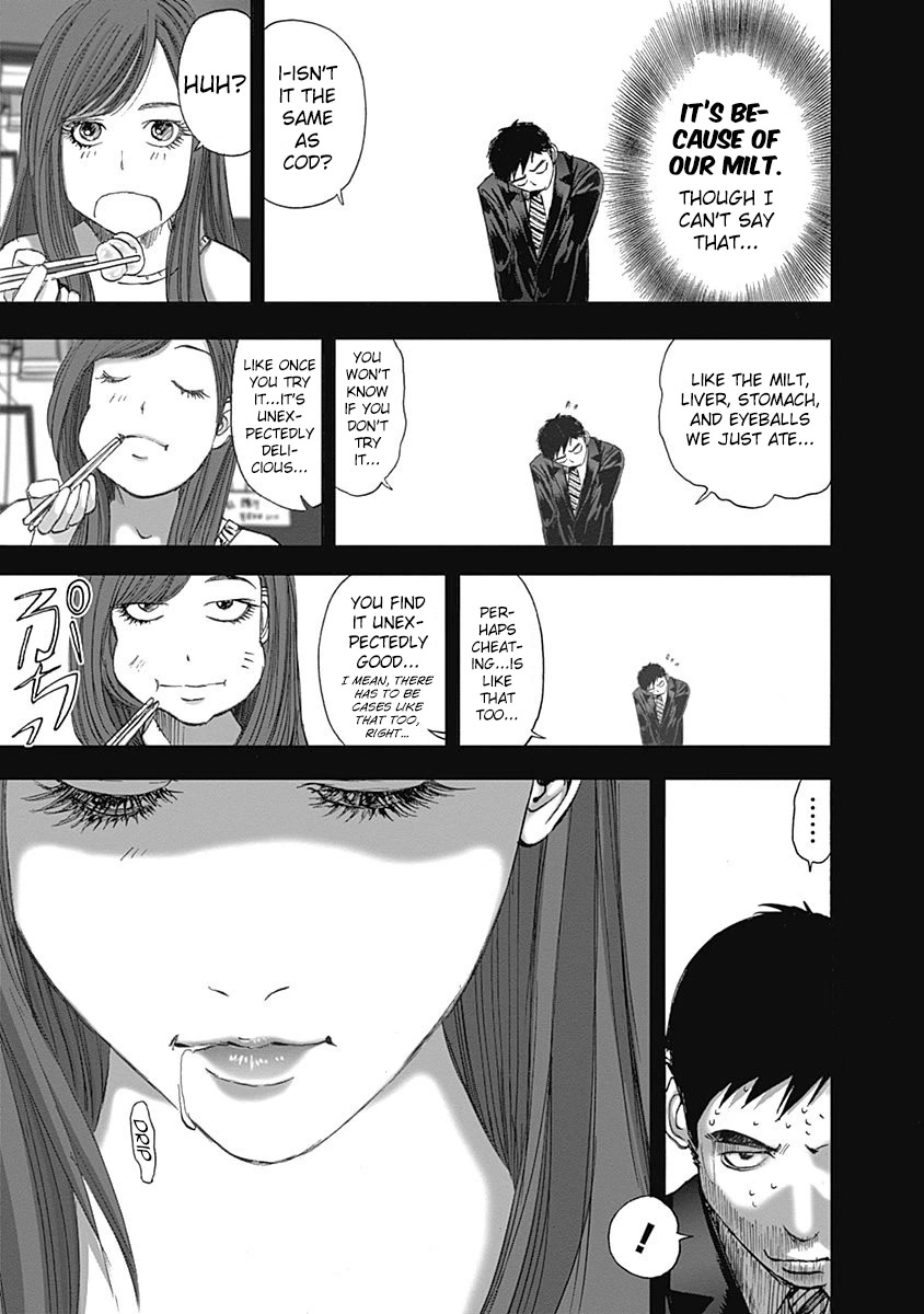 Furin Shokudou Chapter 26 #19